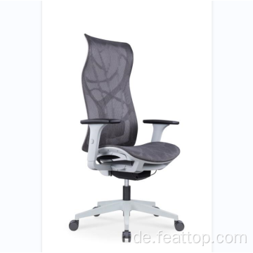 Nylon Mesh Office Stuhl Weiße Farbe tragbar einstellbar